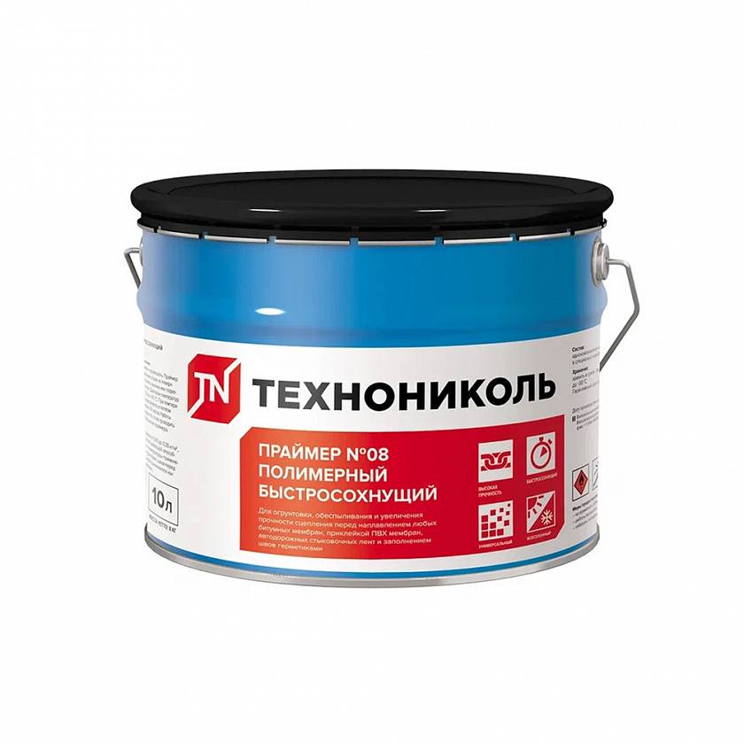 Праймер полимерный ТЕХНОНИКОЛЬ №08 Быстросохнущий, ведро 10 л (7 кг)