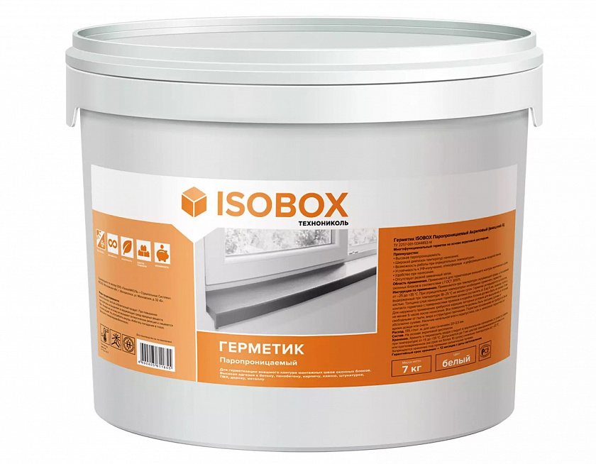 Герметик ISOBOX паропроницаемый акриловый (наружный А), 7кг